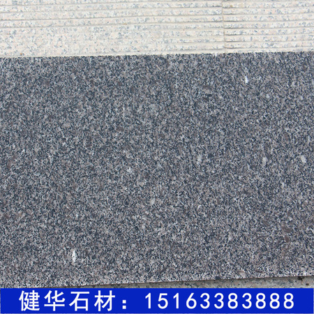 首1