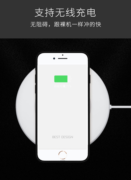 详情图7.jpg