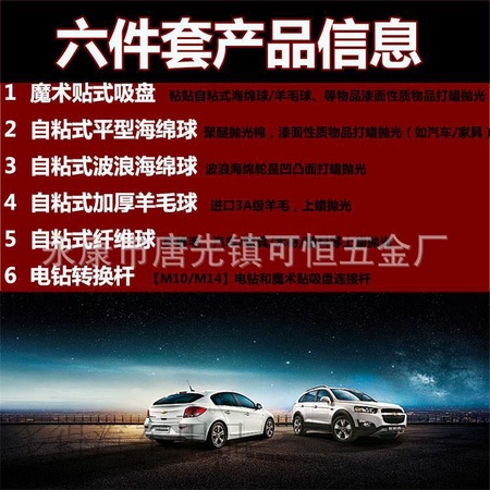 QQ图片20180426142928