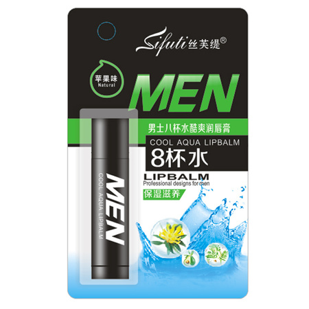 510大-苹果.jpg