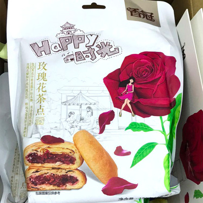 玫瑰茶点3种口味180g/盒 鲜花饼团购 云南特产 手工制作