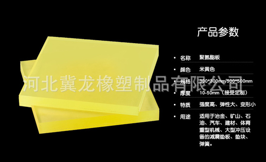 第四套1.png