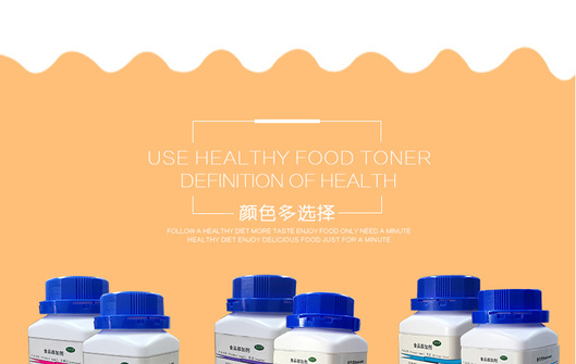 柠檬黄铝淀色详情_14.jpg