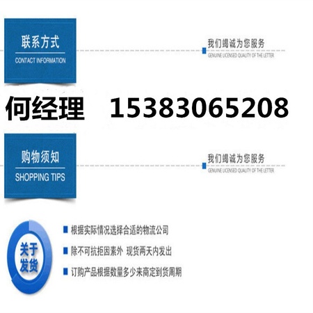 8712810160_1164559828 - 副本.jpg