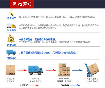 详情_08.jpg
