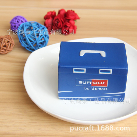 PU 工具箱2