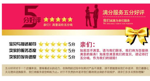 详情页1_15.jpg