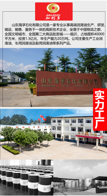 结尾_01