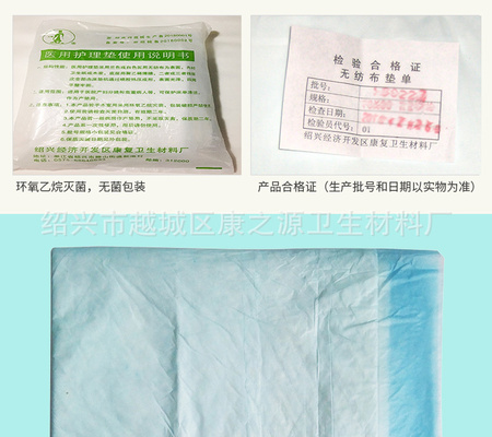 细节-8.jpg