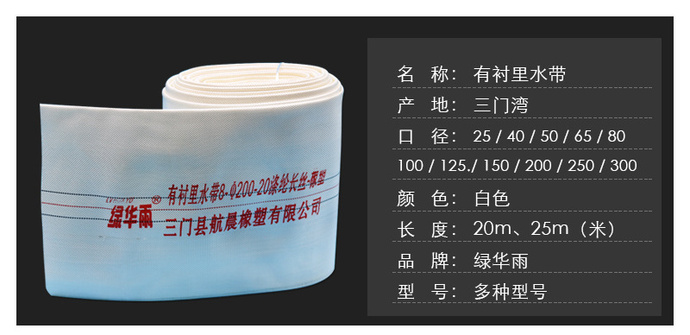 详情页1_03.jpg