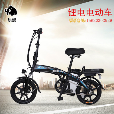 批发零售锂电池脚踏折叠车代驾电动车自行车成人两轮助力代步轻便
