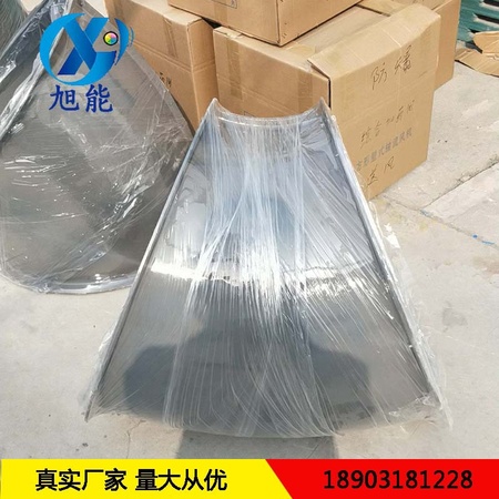 旭能弯头4.jpg