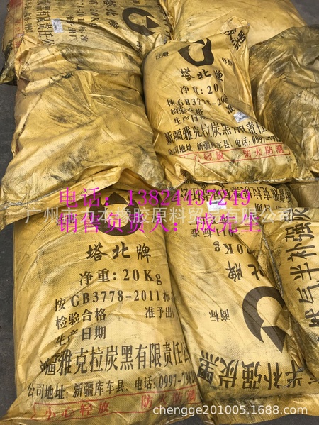 塔北天然气半补强.jpg
