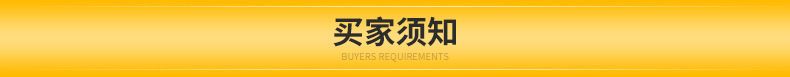 内页_09