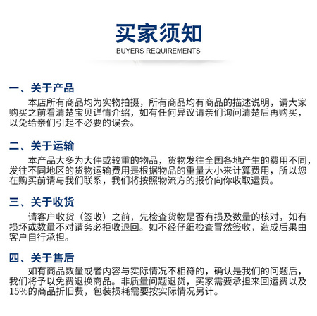 吸水箱面板_11.jpg