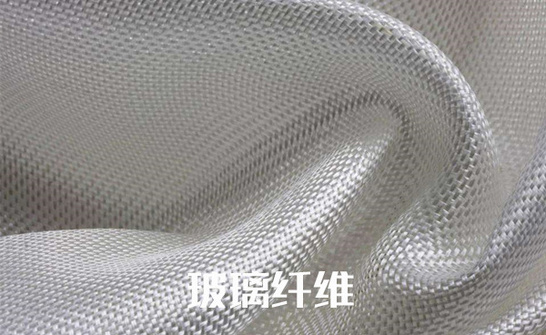 玻璃纤维6