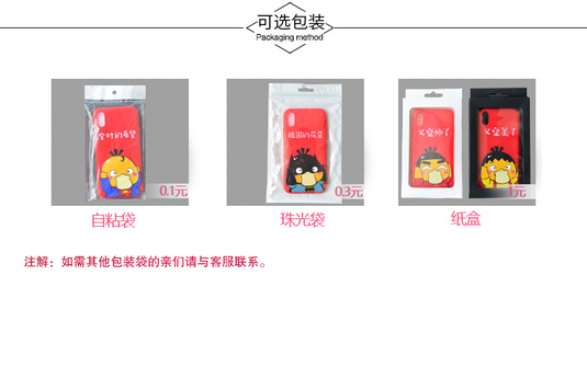 -详情页_15.jpg