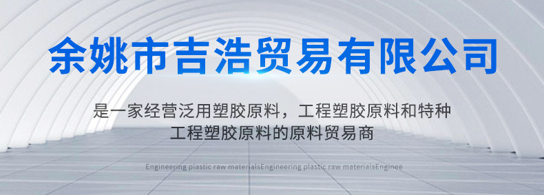 详情修改_01