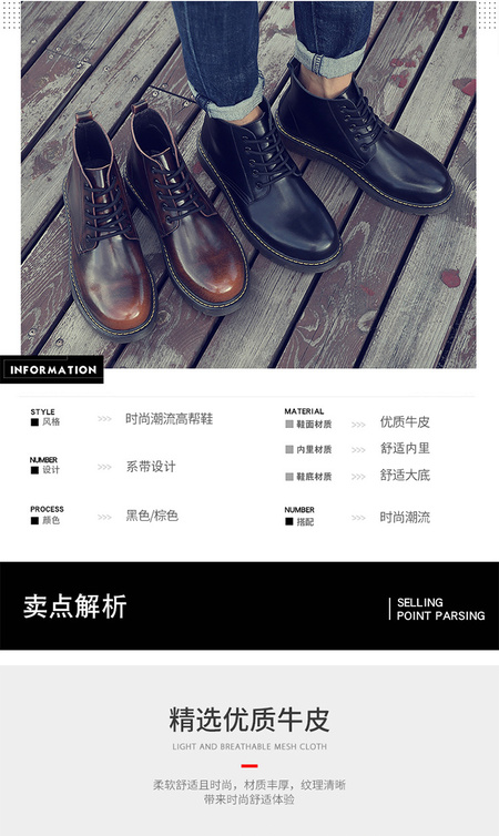 详情_05.jpg