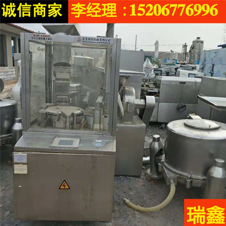 微信图片_20181123152624.jpg