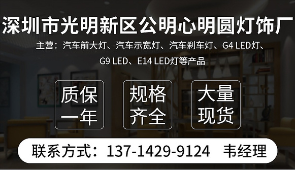 爆款1_01