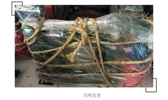 塔机电力液压抱闸制动器详情_06