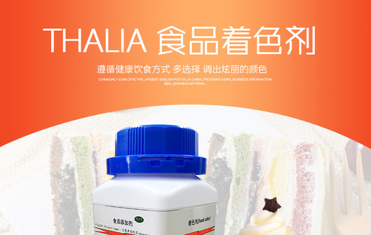 日落黄铝淀色详情_01.jpg