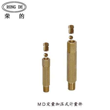 ＭＤ2