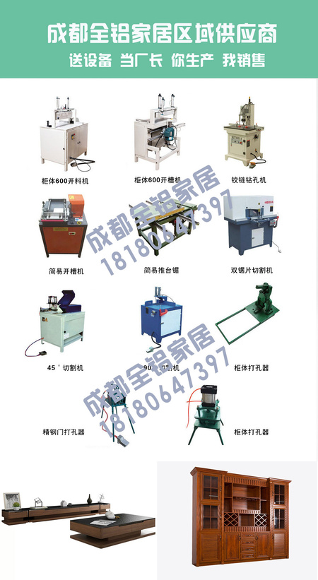 详情页4