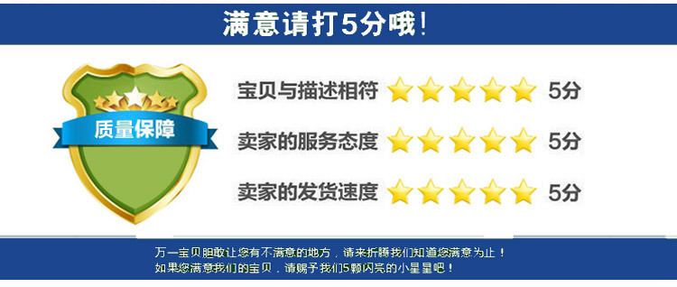 8880051986_861320124 - 副本.jpg