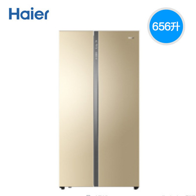 Haier/海尔 BCD-656WDPT 656升变频风冷无霜对开门家用大容量冰箱