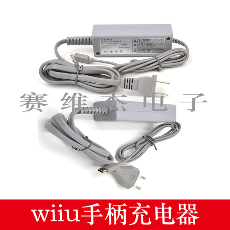 诚2