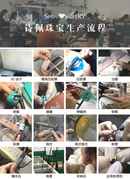 生产流程图1.jpg