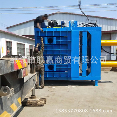 大型废金属打包机 自动推包废旧铝合金液压打包机 装修板材压包机