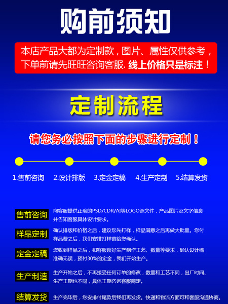 详情_01