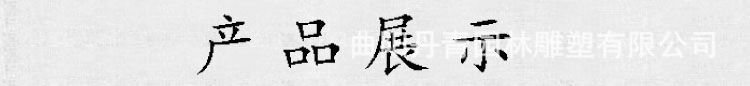 QQ图片20180730111252.jpg