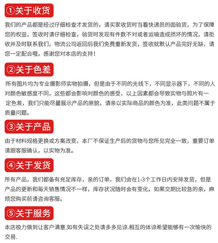 爆款1_16
