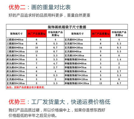 MY-CC相框_04.jpg