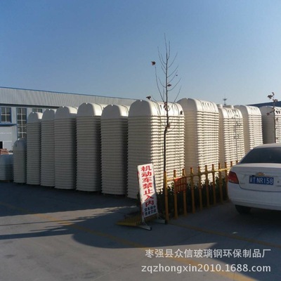 玻璃钢化粪池 玻璃钢隔油池 农村污水改造三级净化小型化粪隔池