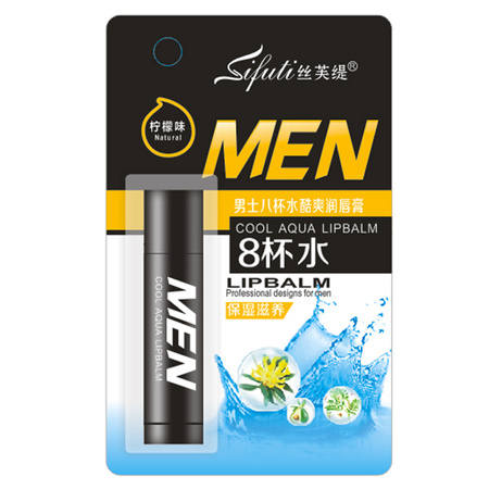 510大-柠檬.jpg