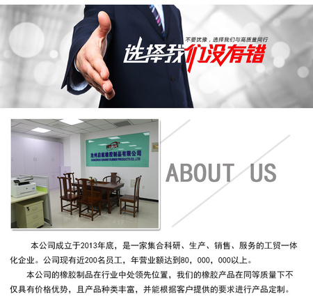 详情_10