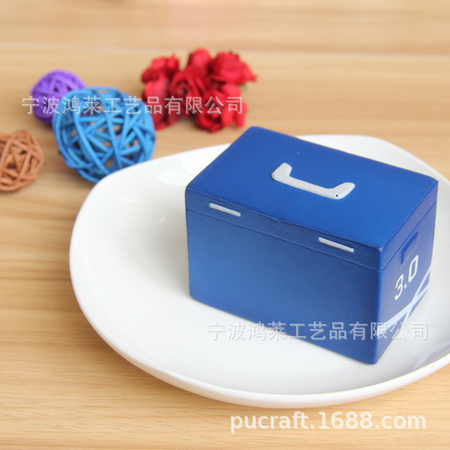 PU 工具箱3