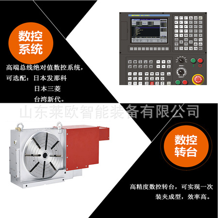 `IC52(RJDA2BWB1{AW1}XPW.png