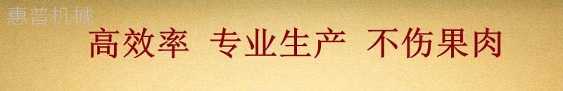 高效率毛刷.jpg