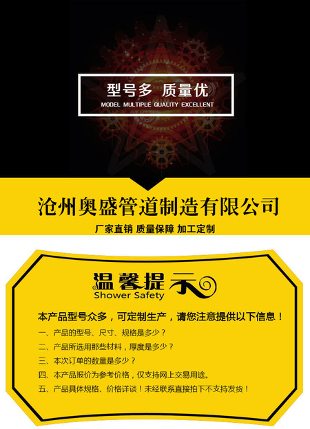 店头.jpg