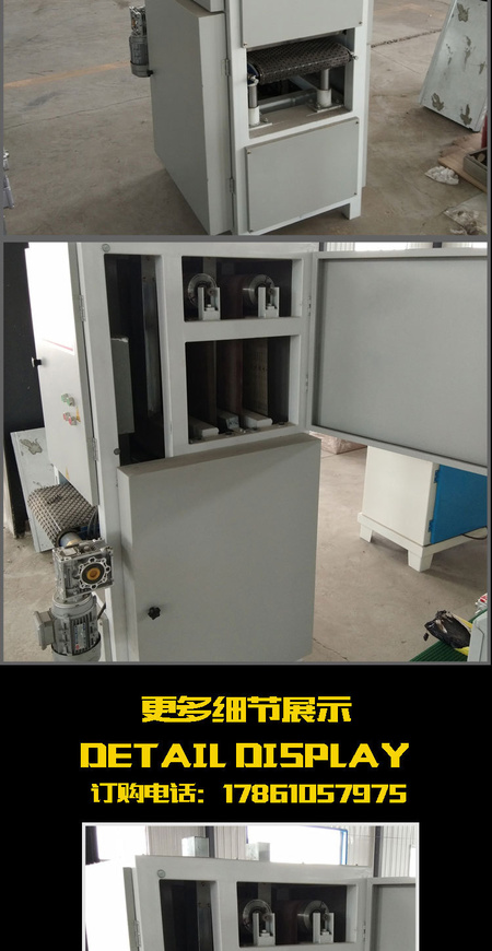 60双轴定尺砂光机A款_06.jpg