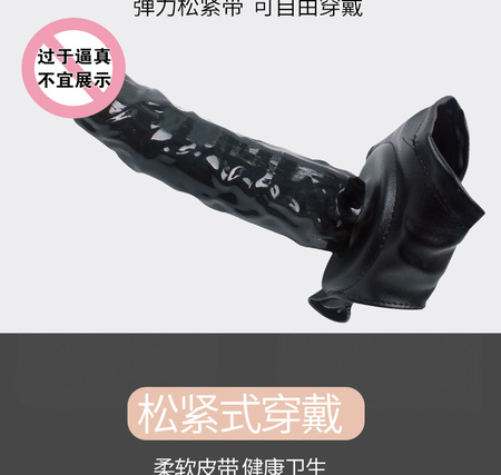 穿戴皮裤详情页_06.jpg