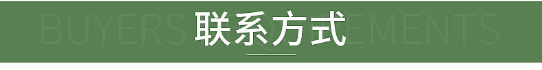 爆款1_17