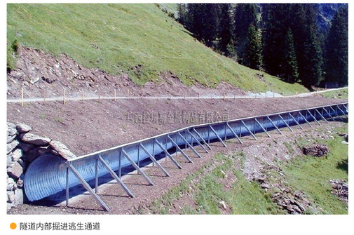 波纹涵管_15.jpg