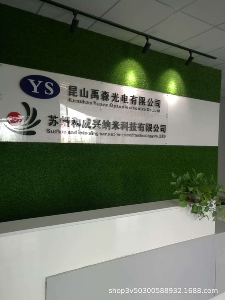 微信图片_201808231044217.jpg